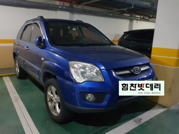  창원배터리 창원밧데리 스포티지배터리 스포티지밧데리 동읍배터리 동읍밧데리 스포티지 뉴스포티지 스포티지QL 힘찬배터리 창원본점 로케트배터리 배터리 GB90L