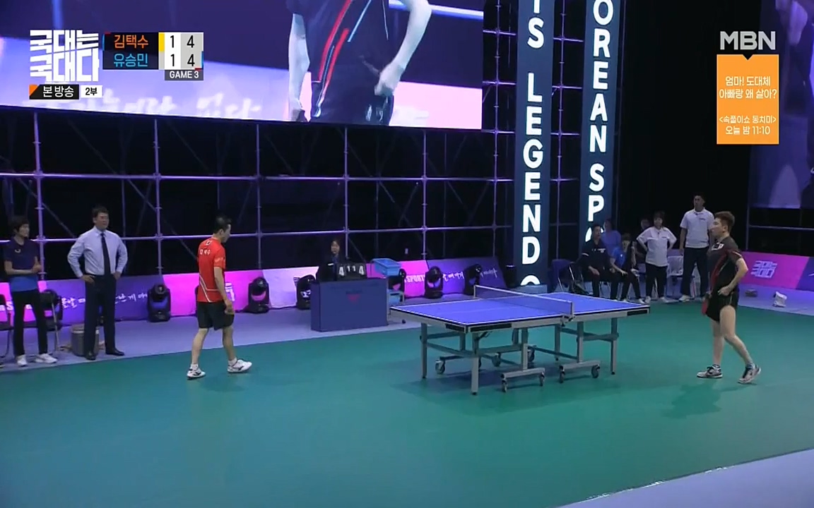 국대는 국대다.E18.220710p-NEXT.mp4_20220713_150236.243.jpg