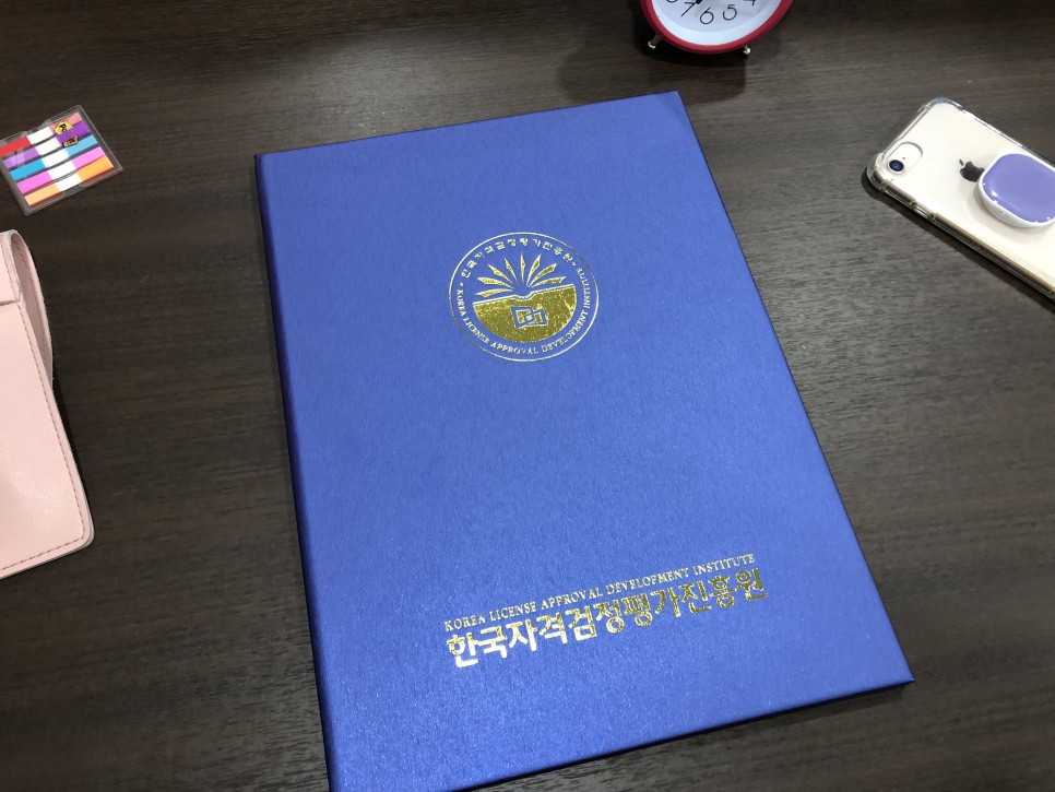 준비과정 및 리뷰빅 데이터 전문가 자격증