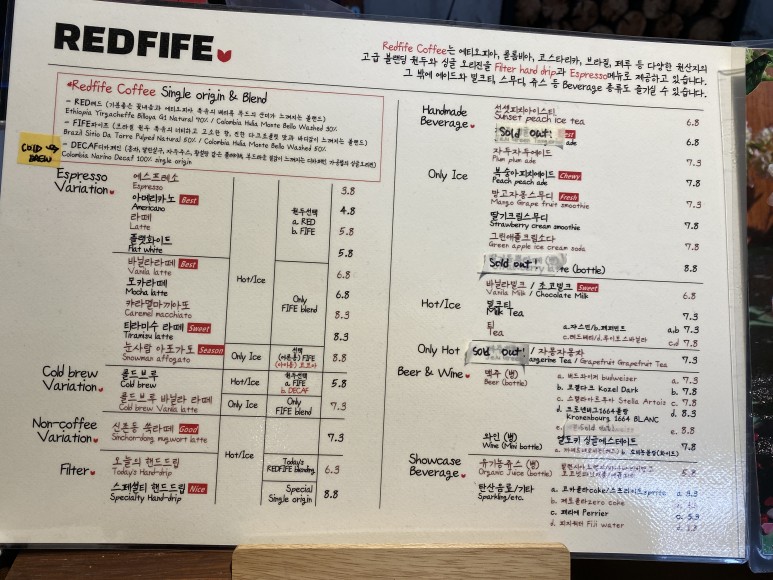 파이프 파주 롯데아울렛 35