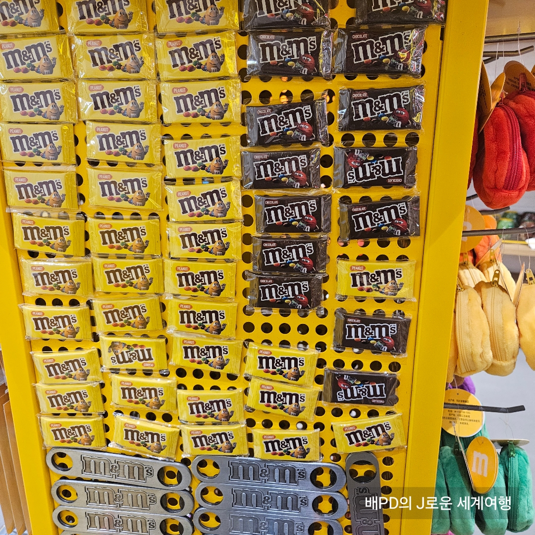 상하이2 - 엠엔엠 M&M 쇼핑, 차히 CHAGEE 음료추천, 난징동루 주변 다시갈지도 만두 맛집 다후춘