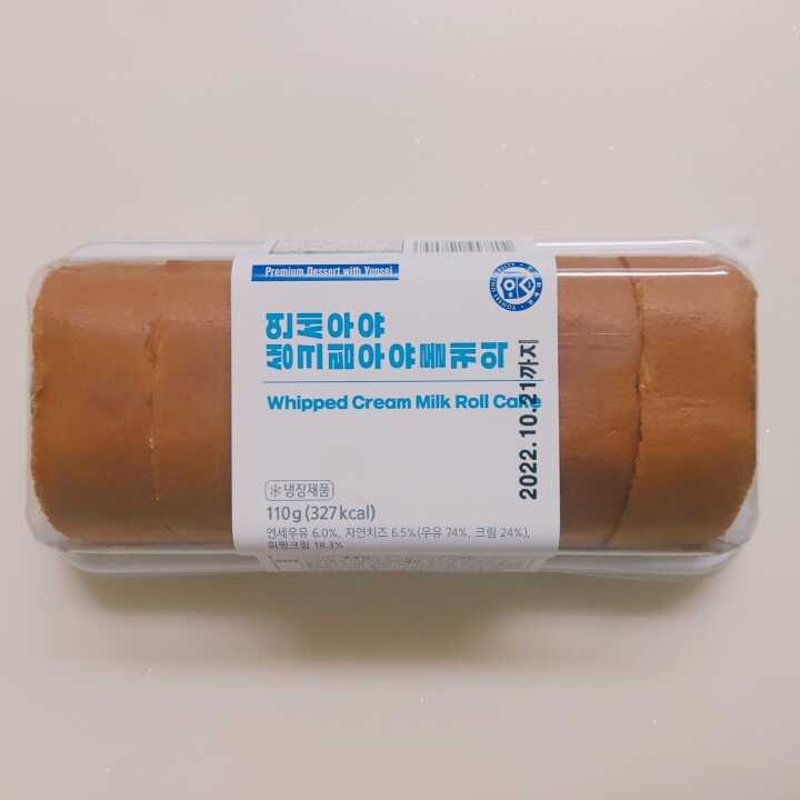 [편의점빵 리뷰] 연세우유 생크림우유 롤케익 후기