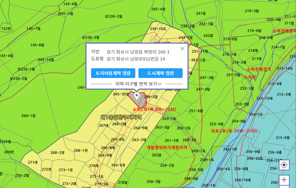 경매시 대지, 입찰외란? 8