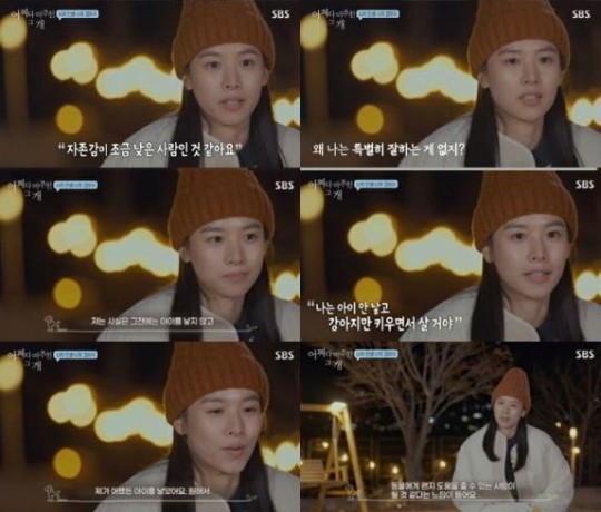  조윤희, "낳지 않으려고 했는데.." 딸 로아가 준 변화