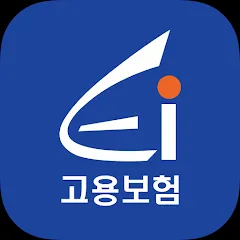 고용보험홈페이지