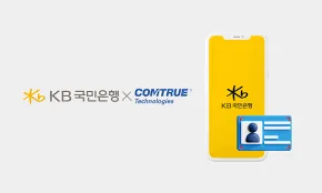 국민은행 적금 추천