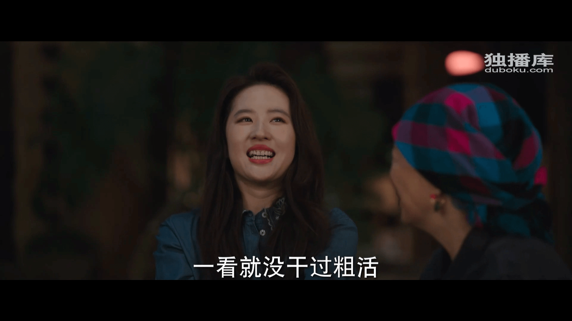 드라마 대사