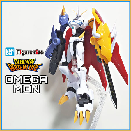 반다이 피규어라이즈 오메가몬 리뷰 :: Figure-rise OMEGAMON Review : 디지몬 어드벤처 우리들의 워 게임