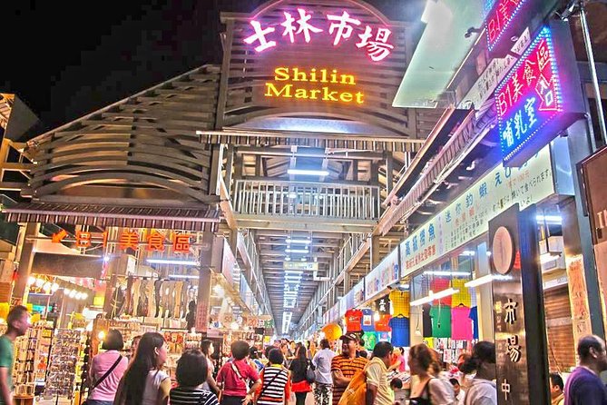 시린 야시장 Shilin Night Market