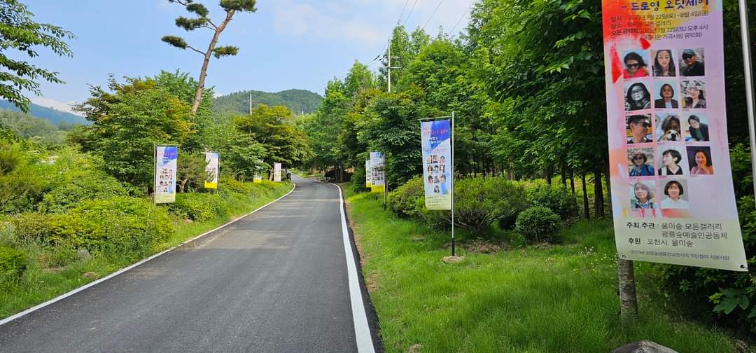 모돈 이미지