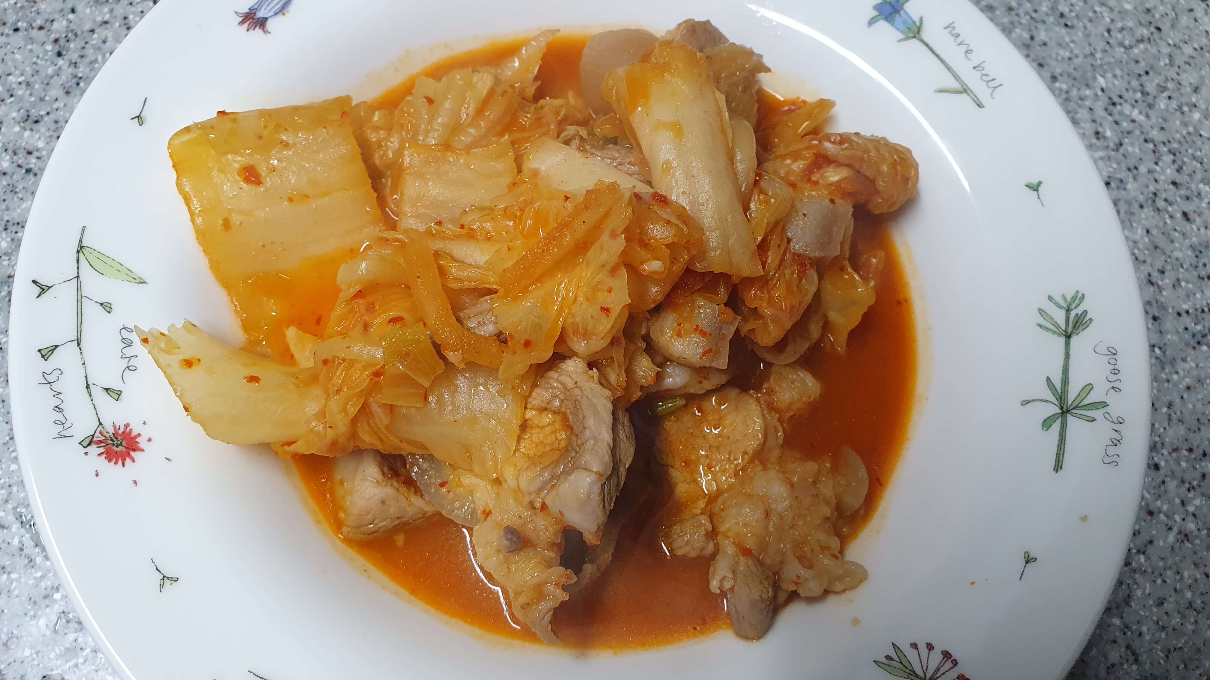 돼지고기 김치찌개의 유래2