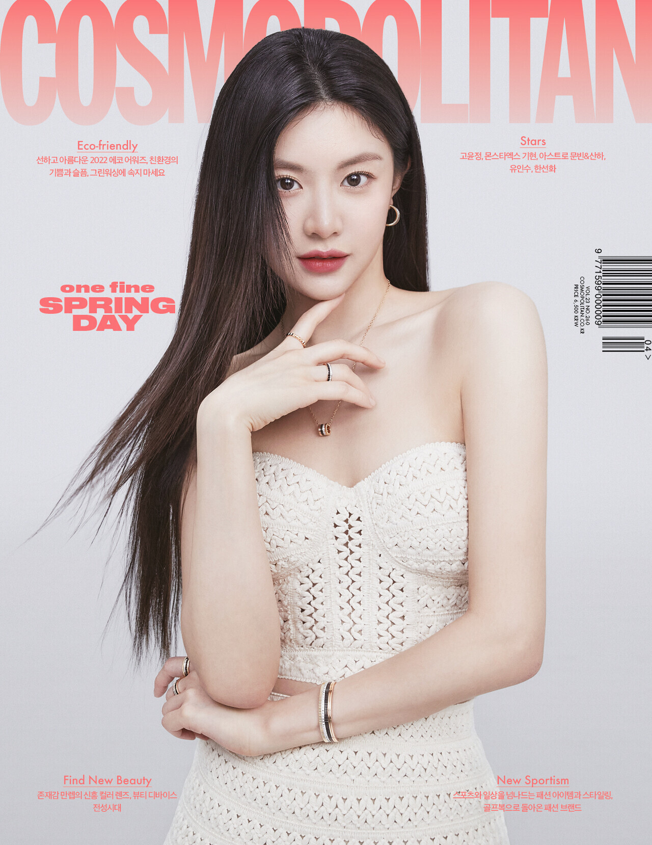 (주)에프피코리아 이미지