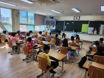 서울 초등학교 입학지원금 신청방법 사용처_15