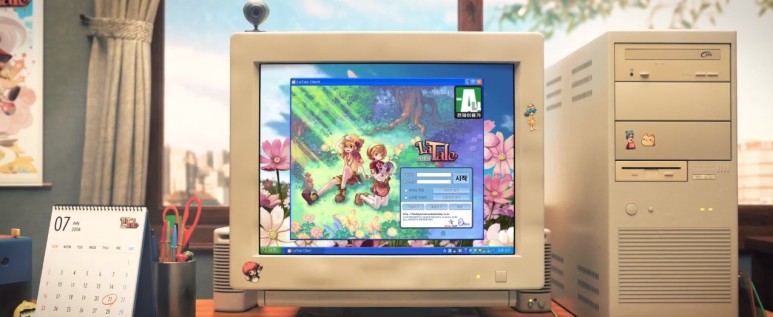 RPG 게임 라테일의 새로운 시작! 우리의 추억이 이어지고 있는 온라인 15