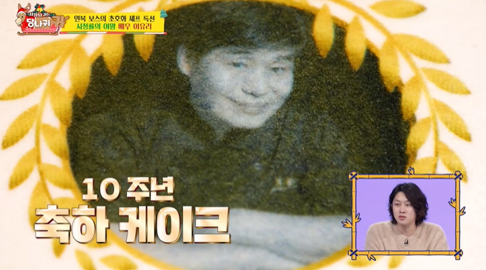 이 드라마 봤다 vs 안 봤다 궁금해지는 역대 시청률 드라마...jpg | 인스티즈