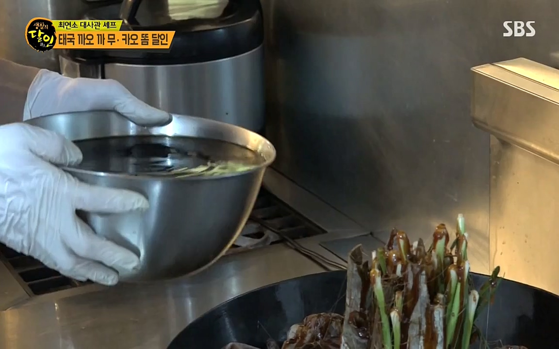 생활의 달인.E847.220614p-NEXT.mp4_20220614_201053.213.jpg