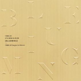  CNBLUE (씨엔블루) YOUNG FOREVER 듣기/가사/앨범/유튜브/뮤비/반복재생/작곡작사