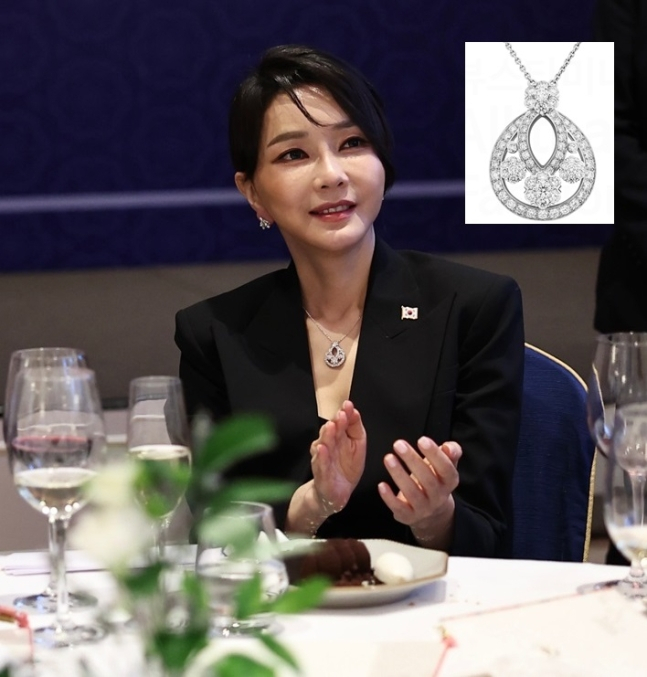  김건희 여사 '외교 패션'.. 6200만 원짜리 명품 목걸이 '눈길'