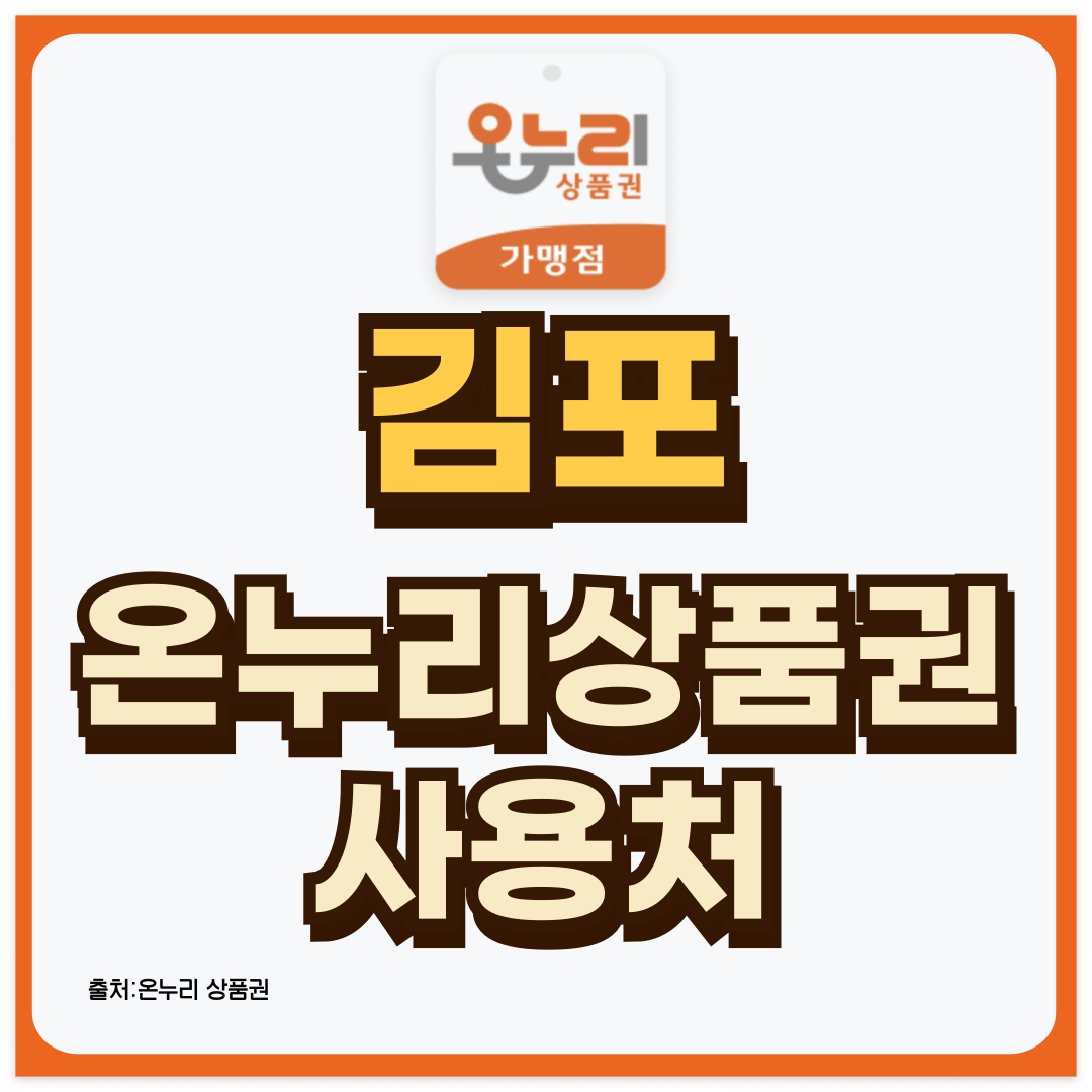 썸네일-입니다.