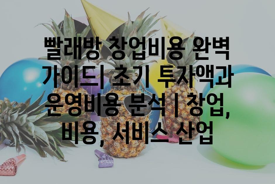 샘플 (13)
