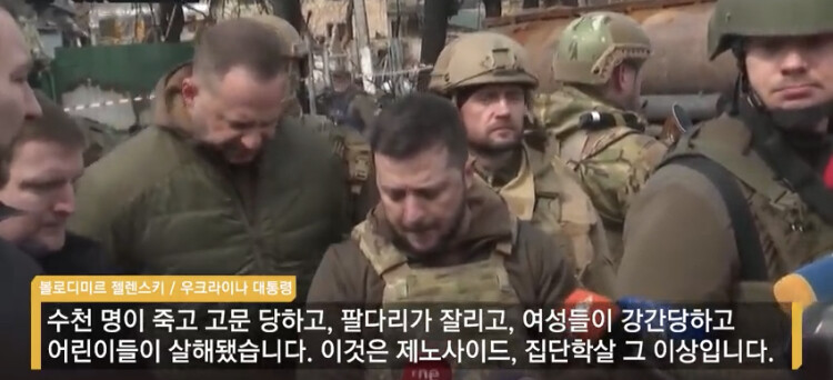 우크 이미지