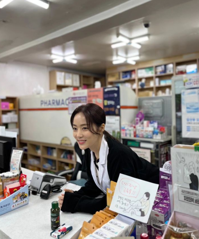 윤아정