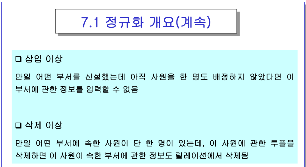 etc-image-6