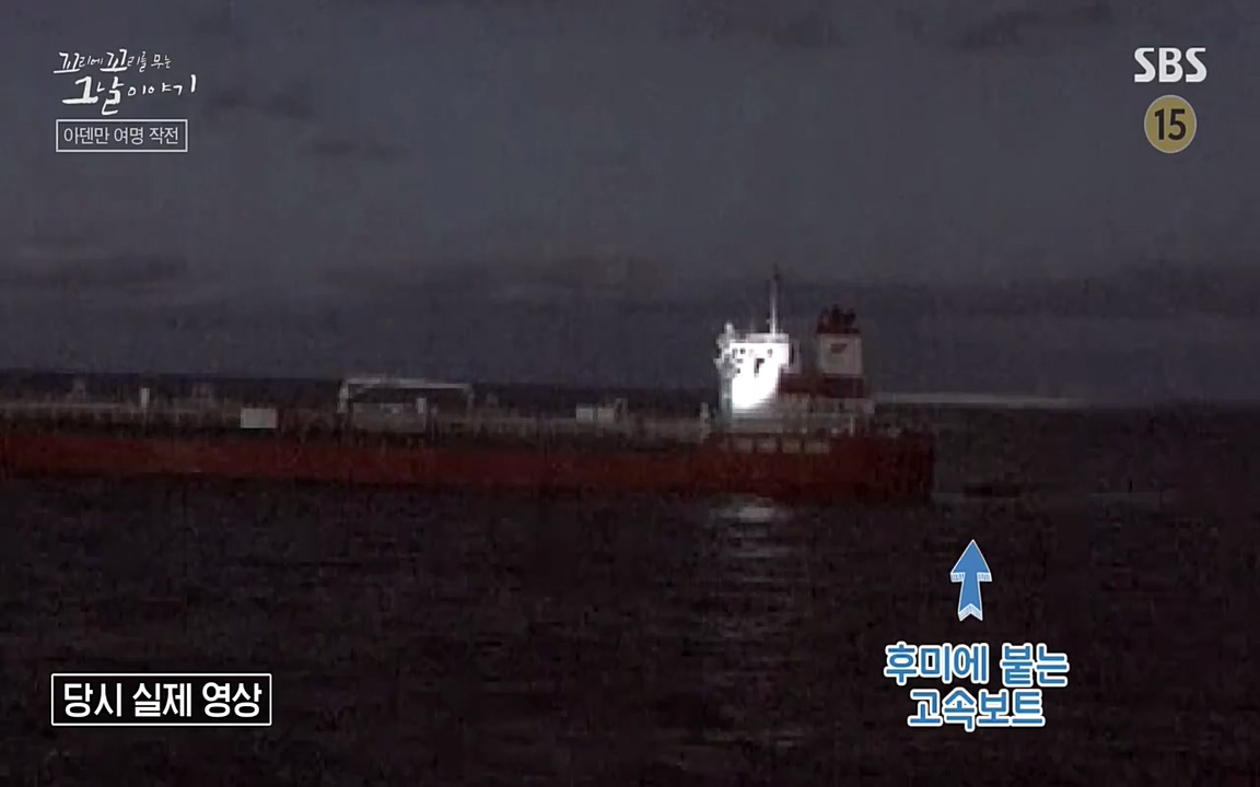 꼬리에 꼬리를 무는 그날 이야기.E20.220318p-NEXT.mp4_20220319_183520.165.jpg