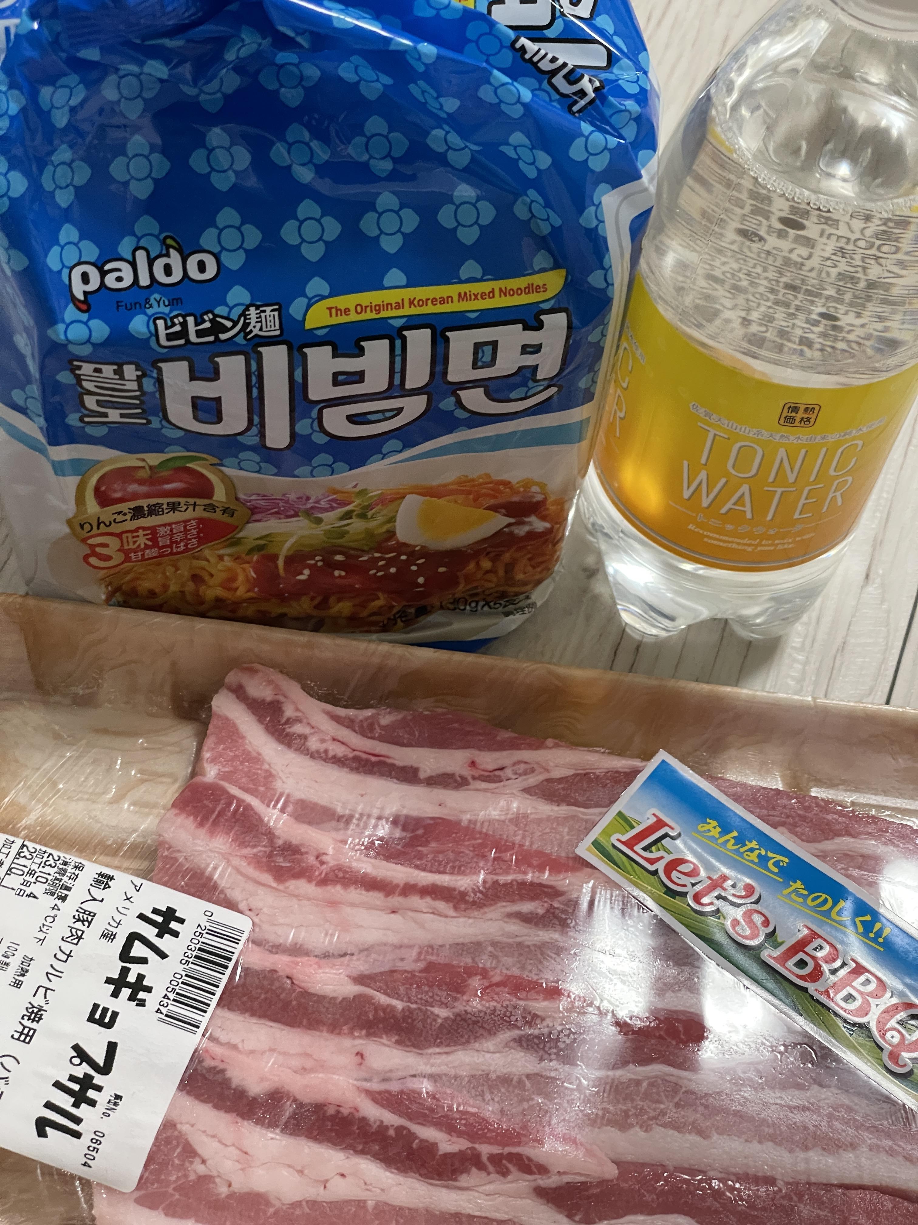 돈키호테삼겹살 이미지