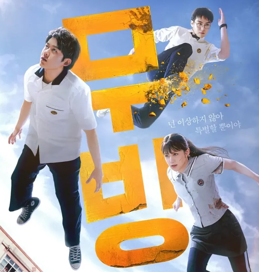이미지