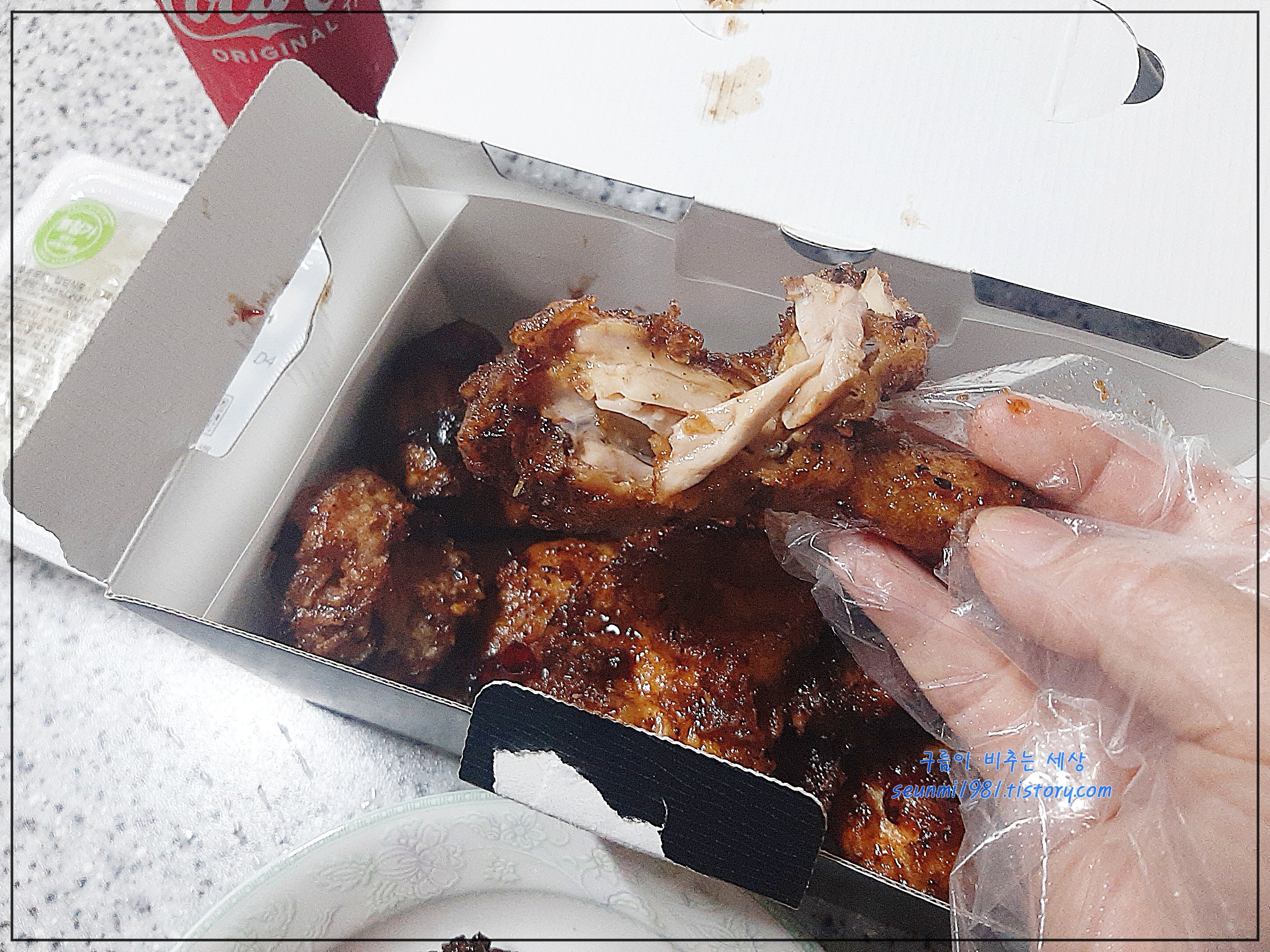 교촌치킨함안점 이미지