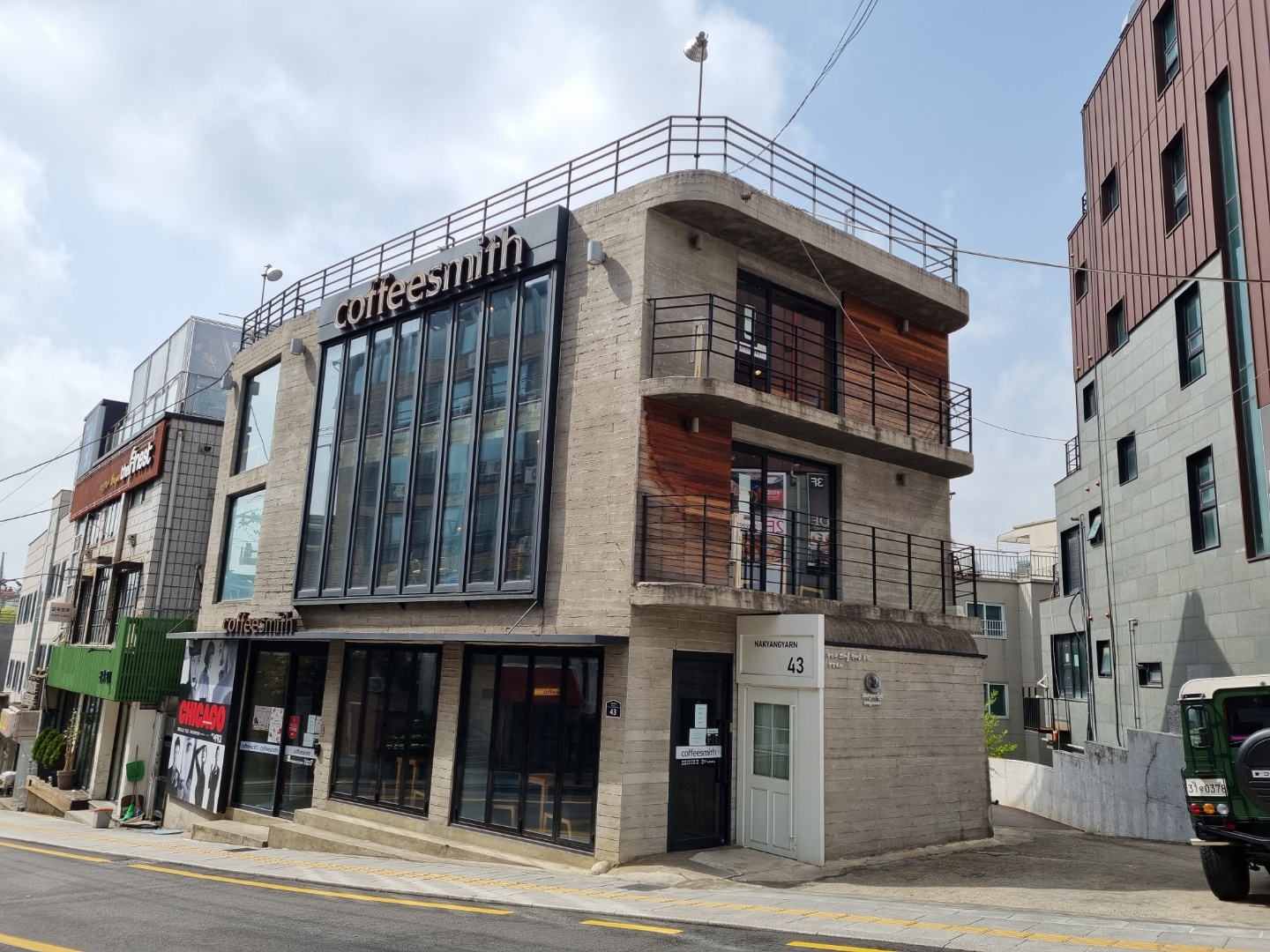  이태원 카페, 경리단길 대표 카페 커피스미스(커피스미스 메뉴, 가격, 위치)