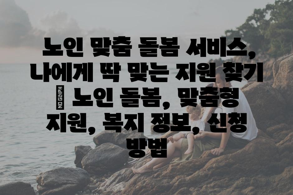 샘플 (25)