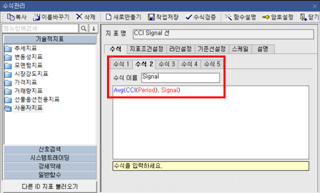 공식 관리자 2)