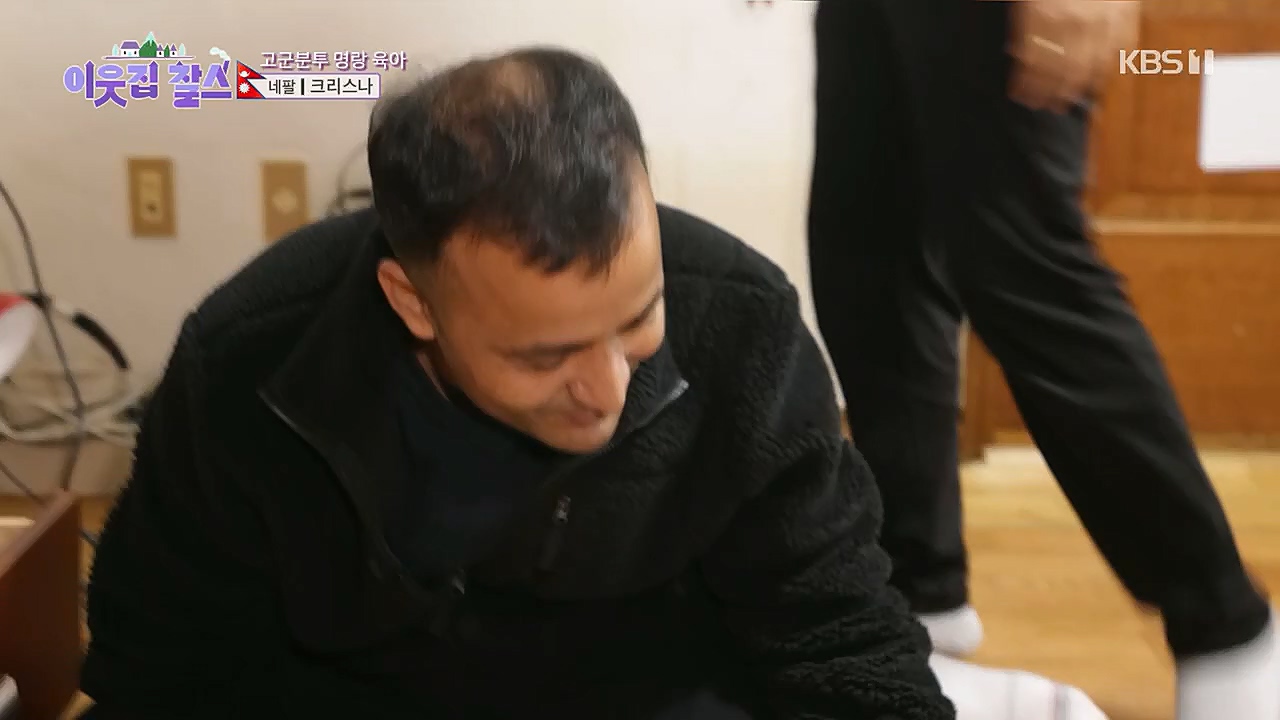 이웃집 찰스.E373.230132p.H264-F1RST.mp4_20230202_195934.136.jpg