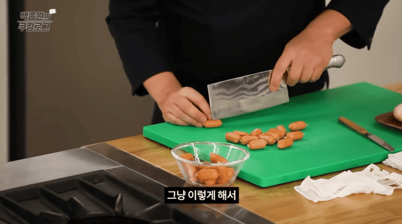 소세지 야채볶음 양념 백종원 소세지 야채볶음 만들기 소야볶음