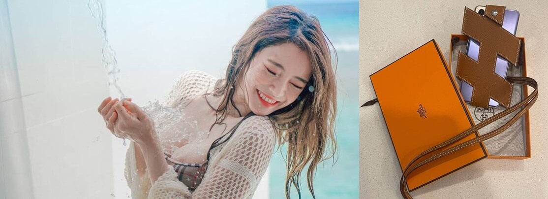  서유리 사과, 명품 폰케이스 자랑?