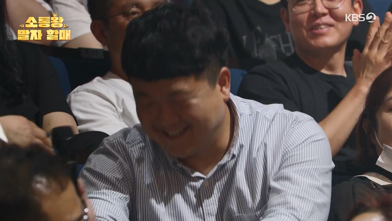개그 콘서트.E30.240617p-NEXT.mp4_20240617_203225.056.jpg