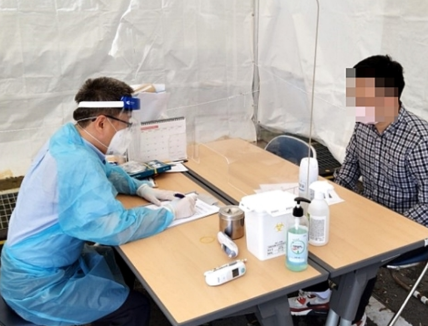  음성군 19번~24번 삼성면 벧엘교회 기도원 코로나19 확진자 발생