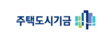  비주택 리모델링 임대주택자금 신청대상 및 신청방법