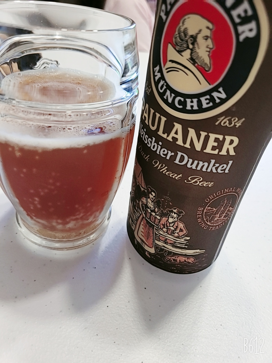  흑맥주 파울러너 맥주! 저녁에 한잔!