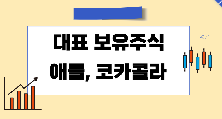 수정종합상사 이미지