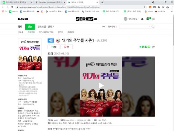  1,500원만 투자하세요!  원어민과 대화할수 있어요