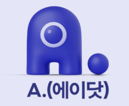 A.(에이닷)