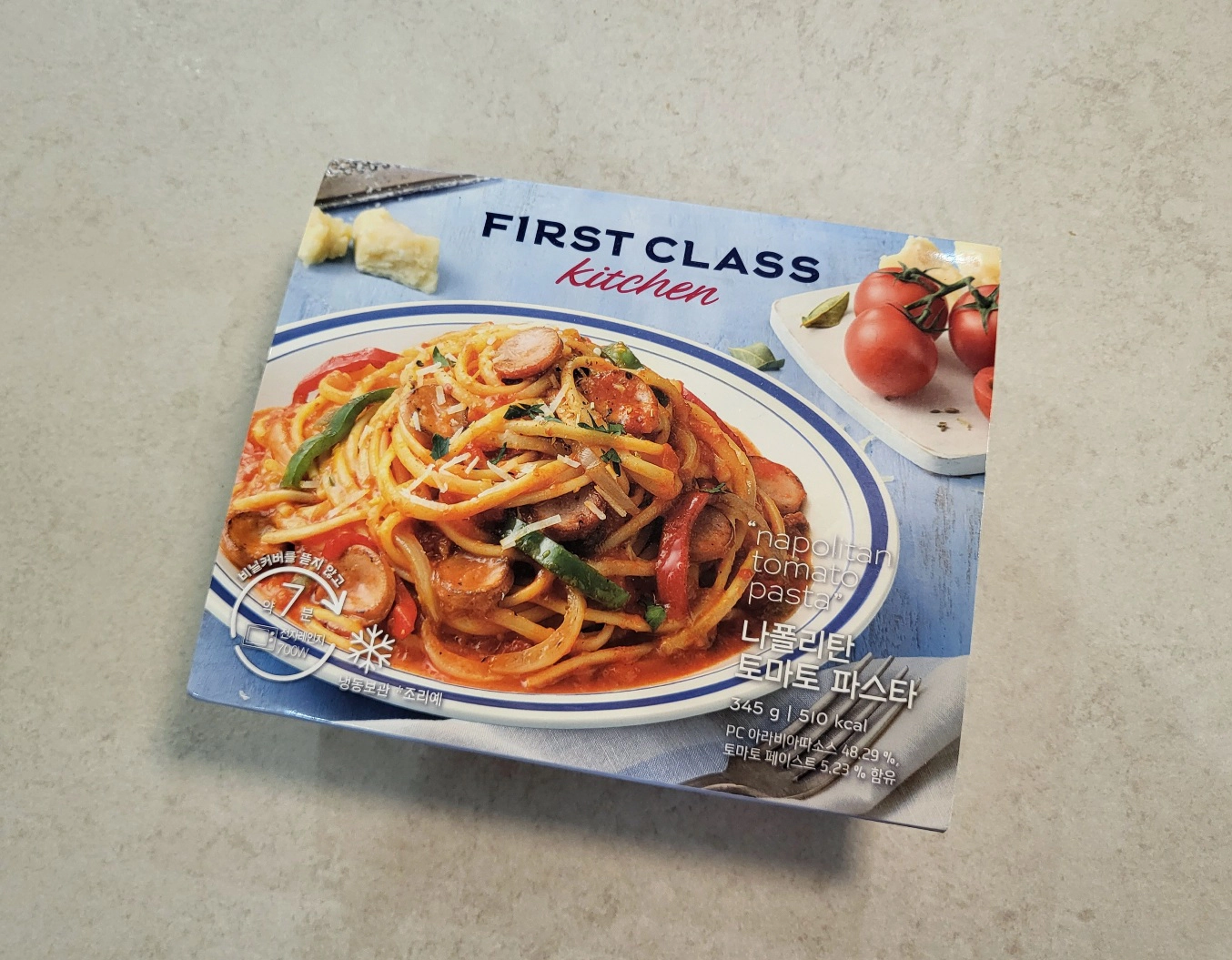 파리바게트 간편식 브랜드 퍼스트 클래스 키친의 나폴리탄 토마토 파스타