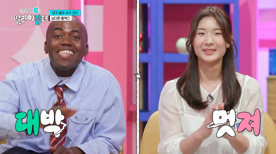 특성화고 나왔는데 일반 전형으로 50:1 경쟁률 뚫고 합격해서 갓생사는 25살 여자 | 인스티즈