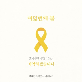  [2022.06.21]우리들은 감사한 마음을 가져가며 살아야 한다.