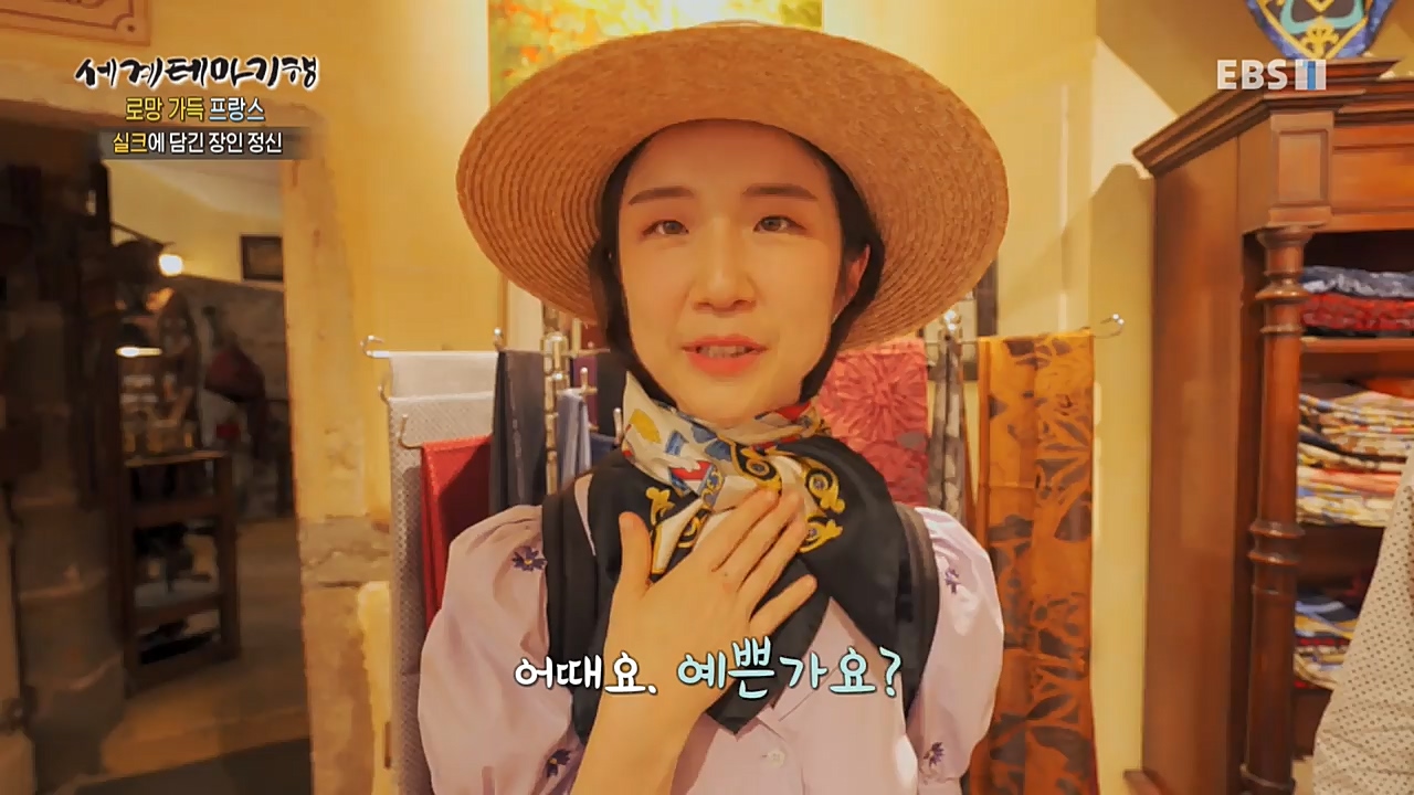 세상의모든기행_로망 가득 프랑스_몽블랑 가는길.mp4_20221023_193150.808.jpg