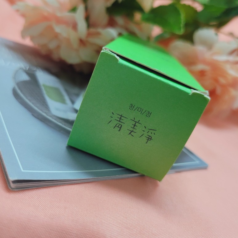 추천 모두 알로에하세요 수부지 전용 수분크림 4