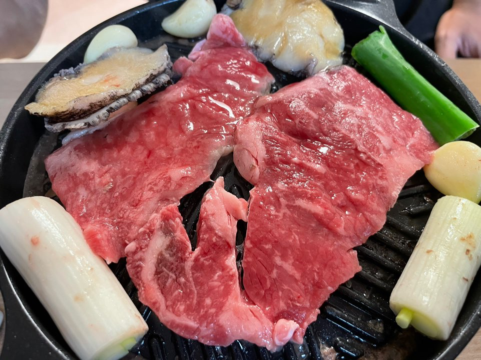 소고기 전복 파